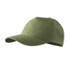 Cap unisex  adjustable 100% cotton - 307 - khaki